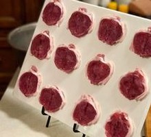 Lipan Lamb Top Brain