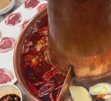 Yin-Yang Hot Pot