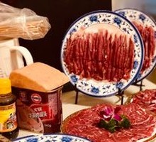 Hand-Cut Fresh Meat Large Three-Prong