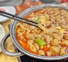 Stewed Pig Intestines in Iron Pot