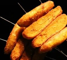 Harbin Roasted Flatbread