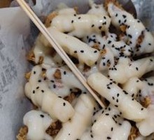 Korean Boneless Fried Chicken