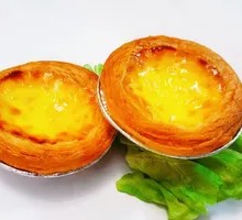 Egg Tart