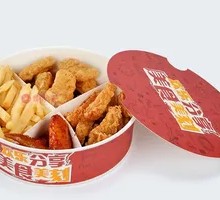 Orleans Grilled Wings Platter