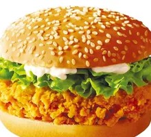 Sichuan Peppercorn Chicken Burger