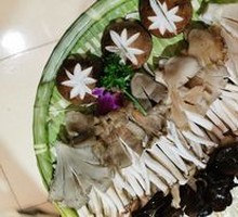 Mixed Mushroom Platter