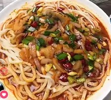 Spicy Pork Knuckle Noodles