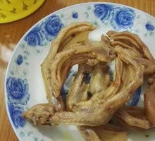 Duck Feet