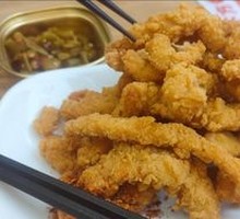 Crispy Pork Strips