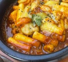 Cheese Rice Cake Chicken