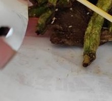 Crispy Fried String Beans