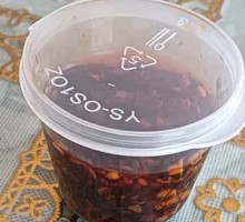 Chili Oil