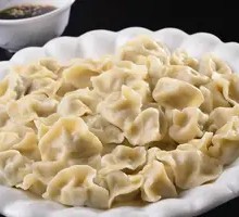 Handmade Chives and Egg Dumplings