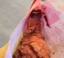 Old Beijing琵琶 Leg