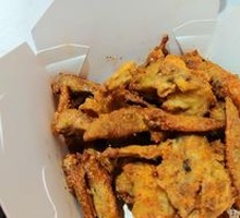 Sichuan Pepper Chicken Tips