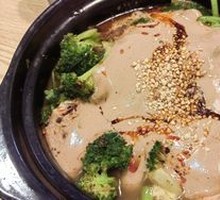 Spicy Hot Pot in Clay Pot