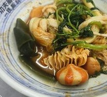 Kung Fu Spicy Hot Pot - Temporarily Closed