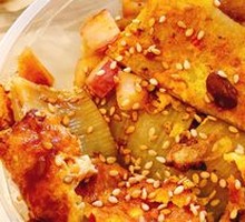 Premium Grilled Cold Noodles