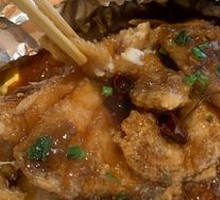 Golden Foil-Baked Sea Bass