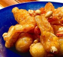 Pear-Encrusted Almond Shrimp