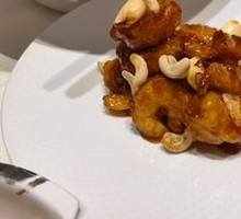 Kung Pao Shrimp Balls