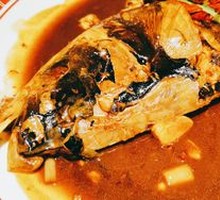 Fish Head with Flatbread