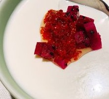 Nutty Osmanthus Yogurt