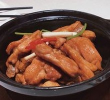 Braised Qingyuan Chicken with Scallion