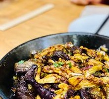 Grilled Eggplant on Iron Plate