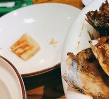 Fish Head with Flatbread