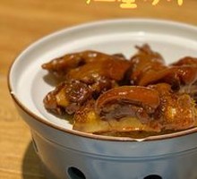 Braised Pork Trotter in Secret Sauce