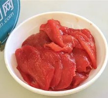 Pork Tenderloin Slices