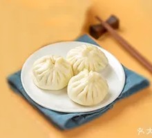 Stuffed Eggplant with Green Pepper