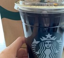 Cold Brew Iced Coffee