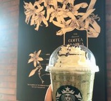 Snoopy Cocoa Slush (Large)