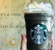 Mocha Frappuccino (Large)