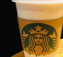 Chilled Mountain American