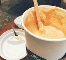 Belgian Dark Chocolate Black Tea Latte