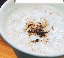 Pumpkin Velvety Latte