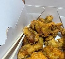 Garlic Chicken Pieces