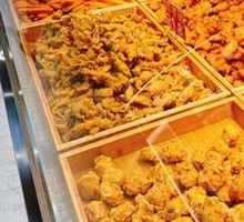 Crispy Fried Chicken