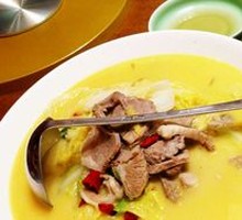 Mutton Soup