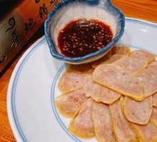 Sui Ning Rolled Pancake
