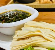 Freshly Made Oil Tofu Skin