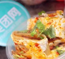 Grilled Cold Noodles