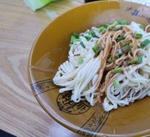 Fragrant Noodles Salad