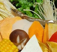 Mixed Fresh Vegetable Platter