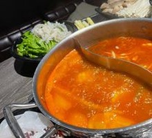 Garden Tomato Hot Pot