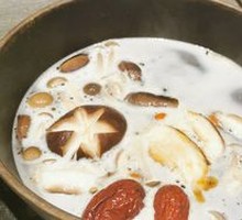 Delicate Mushroom Hot Pot