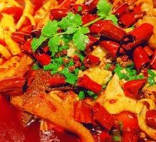 Chongqing Mao Xue Wang